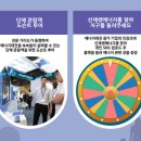 에이치에스에너지 이미지