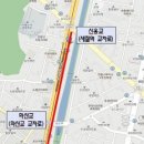 불광천변 이미지