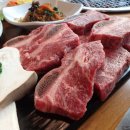 송화수제갈비 | 우장산역맛집 송화명가에서 소고기와 수제갈비 제대로 즐긴 후기