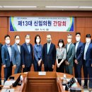 반월제일의원 이미지