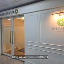 수원-1142 | 수원에스테틱 선에스테스파 수원점에서 얼굴윤곽 관리 받고 왔어요!