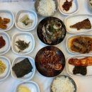 힛도횟집 이미지