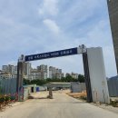 신신태권도 이미지