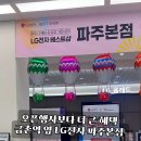 까사커튼갤러리