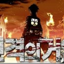 먹고가게 이미지