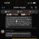 와와헤어컷
