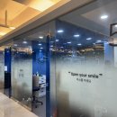 유앤이치과의원 이미지