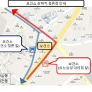 G2100 이미지