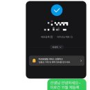 스윔슐레 구미캠퍼스 이미지