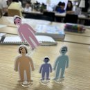 방죽어린이집 이미지