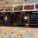 신홍미불닭발 이미지