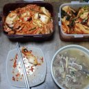 공근면837 이미지