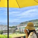 이로이민박 이미지