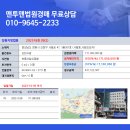 사림동307 이미지