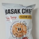 CJ제일제당 푸드업사이클링 익사이클 바삭칩 Hot Spicy 후기