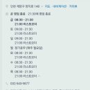 비39까페 이미지