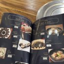 청화식당 이미지