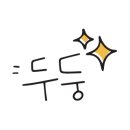 청주누룽지해물칼국수 이미지