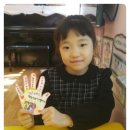 성호유치원 이미지