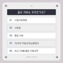 도소매업