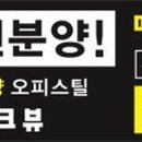 공명콘서트 기린자리 이미지
