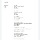 모모야마스시 이미지