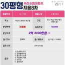 (유)지음 이미지