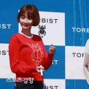 톨비스트김포 이미지