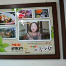 일광식당 이미지
