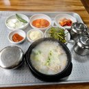 원조소문난밀양돼지국밥&밀면 이미지