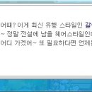 경헤어 - 금정구 | 경헤어