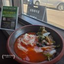 봉황대고분 | 경주 봉황대!! 분위기, 맛 모두 잡은 오겹살 돼지고기 맛집 _ 봉황돼지집[내돈내먹]