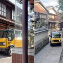 JP모터스 이미지