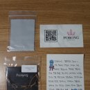 포롱 써지컬스틸 팔찌