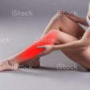 나무야한의원 이미지