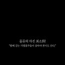 카페루앤비 - 안양시 동안구 관평로79번길 26 | 카페루앤비