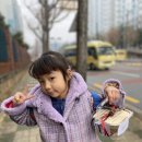 조물조물 생활도에 이미지