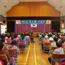 보원무역