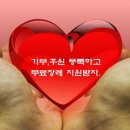 오블리제 이미지