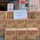 메디칼약국 이미지