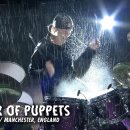 Metallica: Master of Puppets 이미지