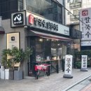 심가네칼국수본점 이미지