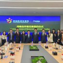 (주)한국관광여행사 이미지