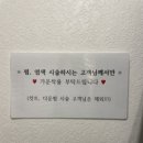 유화미용실 - 순천시 | 유화미용실