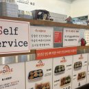 띠용튀김·강정 | 교대 김밥 맛집 홀스김밥, 교대역 점심으로 강추 (메뉴추천, 닭강정 솔직후기)