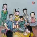 다빛초등학교 이미지