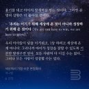 [공지] [모집_마감] 육아서 같이 읽기 소모임, 슬로우육아 북살롱 12기 모집합니다! 7월의 책 &lt;세상에서...