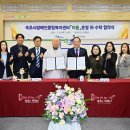 속초시장애인복지센터 이미지