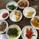 88다방 이미지