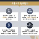 경희길동한의원 이미지